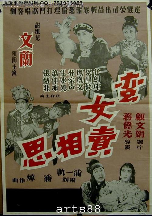 HochschuleMünchen毕业证办理